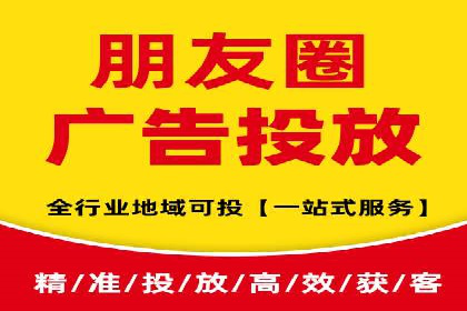 搜索引擎竞价推广实战：行业领先企业的成功秘诀